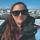 Знакомства: Кристина, 28 лет, Якутск