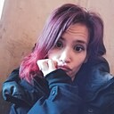 Знакомства: Ксения, 18 лет, Кемерово