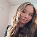 Знакомства: Дарья, 19 лет, Киров