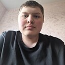 Знакомства: Станислав, 19 лет, Минск