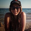 Знакомства: Анастасия, 26 лет, Ростов-на-Дону