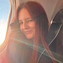 Знакомства: Милена, 20 лет, Краснодар