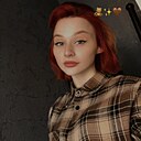 Знакомства: Елена, 23 года, Пермь
