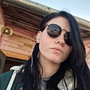 Знакомства: Анастасия, 18 лет, Ярославль