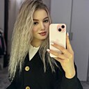 Знакомства: Марина, 22 года, Чайковский