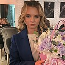 Знакомства: Кристина, 21 год, Москва