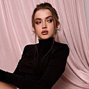 Знакомства: Кирочка, 20 лет, Москва