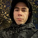 Знакомства: Андрей, 21 год, Смоленск