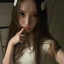 Знакомства: Полина, 19 лет, Нижний Новгород