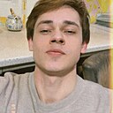 Знакомства: Эмир, 24 года, Москва