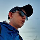 Знакомства: Эндрю, 31 год, Саратов