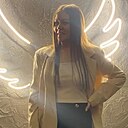 Знакомства: Angelina, 34 года, Казань