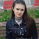 Знакомства: Анастасия, 26 лет, Енакиево