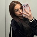 Знакомства: Вероника, 23 года, Санкт-Петербург