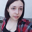 Знакомства: Дарья, 18 лет, Актобе
