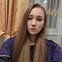 Знакомства: София, 28 лет, Демидов