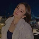 Знакомства: Алина, 21 год, Казань