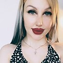 Знакомства: Катя, 40 лет, Воронеж