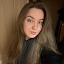 Знакомства: Ксения, 25 лет, Екатеринбург