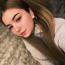 Знакомства: Ирина, 21 год, Москва