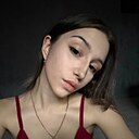 Знакомства: Katerina, 18 лет, Москва