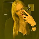 Знакомства: Анастасия, 18 лет, Минск
