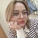 Знакомства: Алина, 18 лет, Нальчик