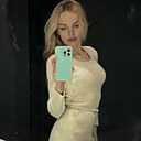 Знакомства: Аня, 35 лет, Казань