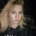 Знакомства: Наталья, 19 лет, Кемерово