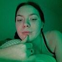 Знакомства: Анастасия, 20 лет, Киев