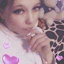 Знакомства: Вера, 37 лет, Эртиль