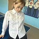 Знакомства: Елизавета, 24 года, Москва