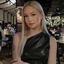 Знакомства: Юлия, 19 лет, Москва