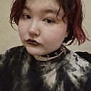 Знакомства: Рина, 22 года, Екатеринбург