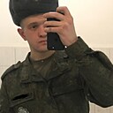 Знакомства: Александр, 23 года, Томск