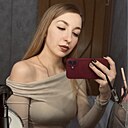 Знакомства: Полина, 33 года, Тверь
