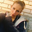 Знакомства: Дарья, 33 года, Мозырь