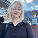 Знакомства: Мария, 20 лет, Минск