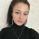 Знакомства: Диана, 23 года, Котлас
