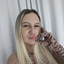 Знакомства: Елена, 46 лет, Красноярск