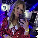 Знакомства: Анна, 35 лет, Дзержинск