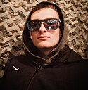 Знакомства: Артемий, 20 лет, Екатеринбург