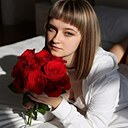Знакомства: Марина, 23 года, Красноярск