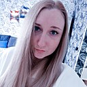 Знакомства: Екатерина, 32 года, Кумертау