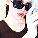 Знакомства: Елизавета, 26 лет, Реутов
