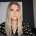 Знакомства: Алина, 34 года, Казань