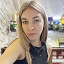 Знакомства: Катя, 22 года, Новочеркасск
