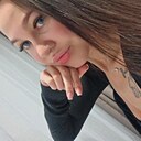 Знакомства: Екатерина, 27 лет, Котлас