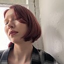 Знакомства: Анастасия, 20 лет, Сыктывкар
