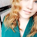 Знакомства: Юлия, 35 лет, Малоярославец